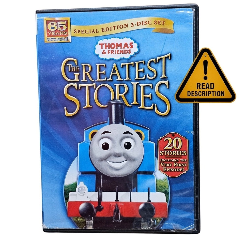 Thomas & Friends Greatest‎ Stories DVD 2010 Kids Disc 1 Only EUC